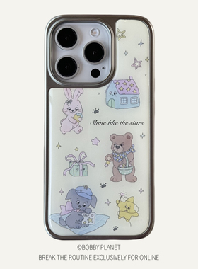 @BOBBY PLANET原创2.0滴胶高品质童话插画小熊兔子小兔韩系可爱ins风适用iPhone16Promax手机壳苹果1543简约