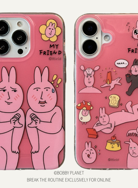 @BOBBY PLANET原创高品质ins风小众搞怪粉红兔子My Friend适用iPhone17ProMax手机壳苹果15432情侣16可爱丑萌