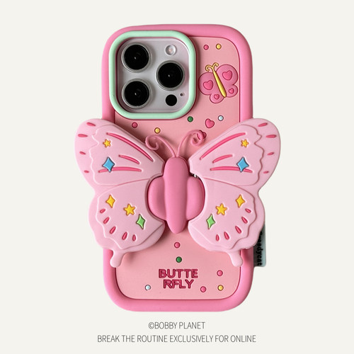 iPhone立体蝴蝶支架手机壳