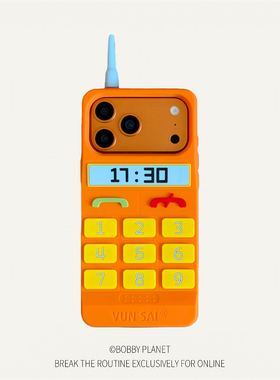 @BOBBY PLANET原创复古橙色大哥大天线机趣味搞怪适用iphone17Promax手机壳苹果1543硅胶防摔16pro恶搞情侣款