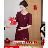 紫色蕾丝平时可穿婚礼妈妈装 夏季 连衣裙 礼服2026新款 喜婆婆婚宴装