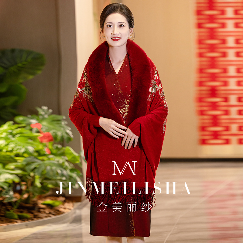 婚礼妈妈礼服披肩保暖