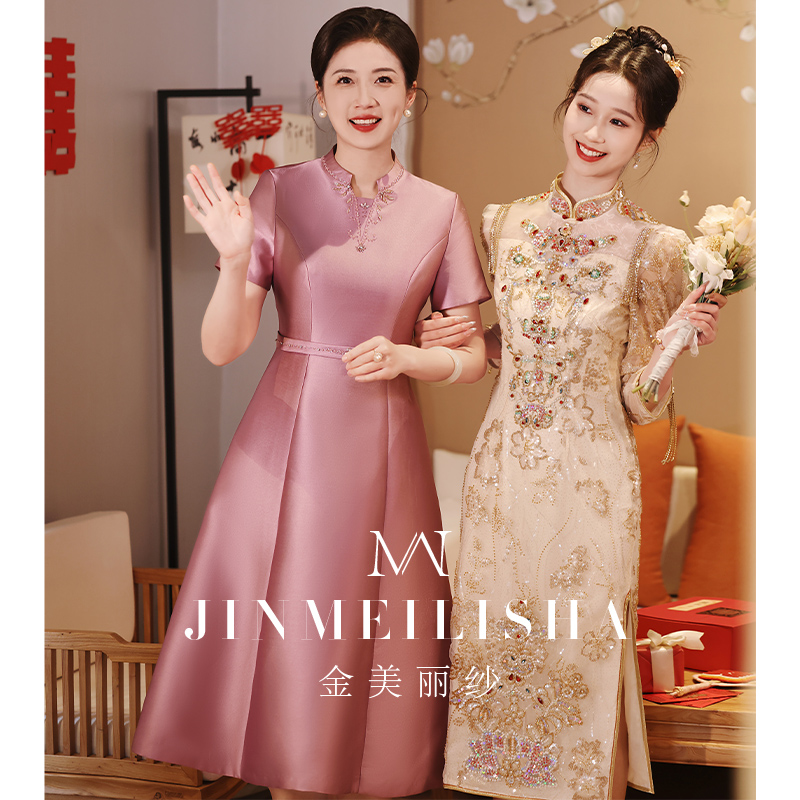 婚宴妈妈礼服高贵年轻气质