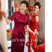 婚礼结婚妈妈装 高贵年轻喜婆婆连衣裙 礼服裙酒红色小个子2026新款