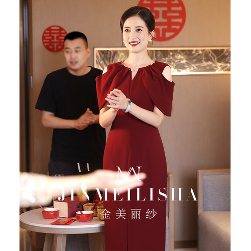 婚宴妈妈装礼服高级感洋气