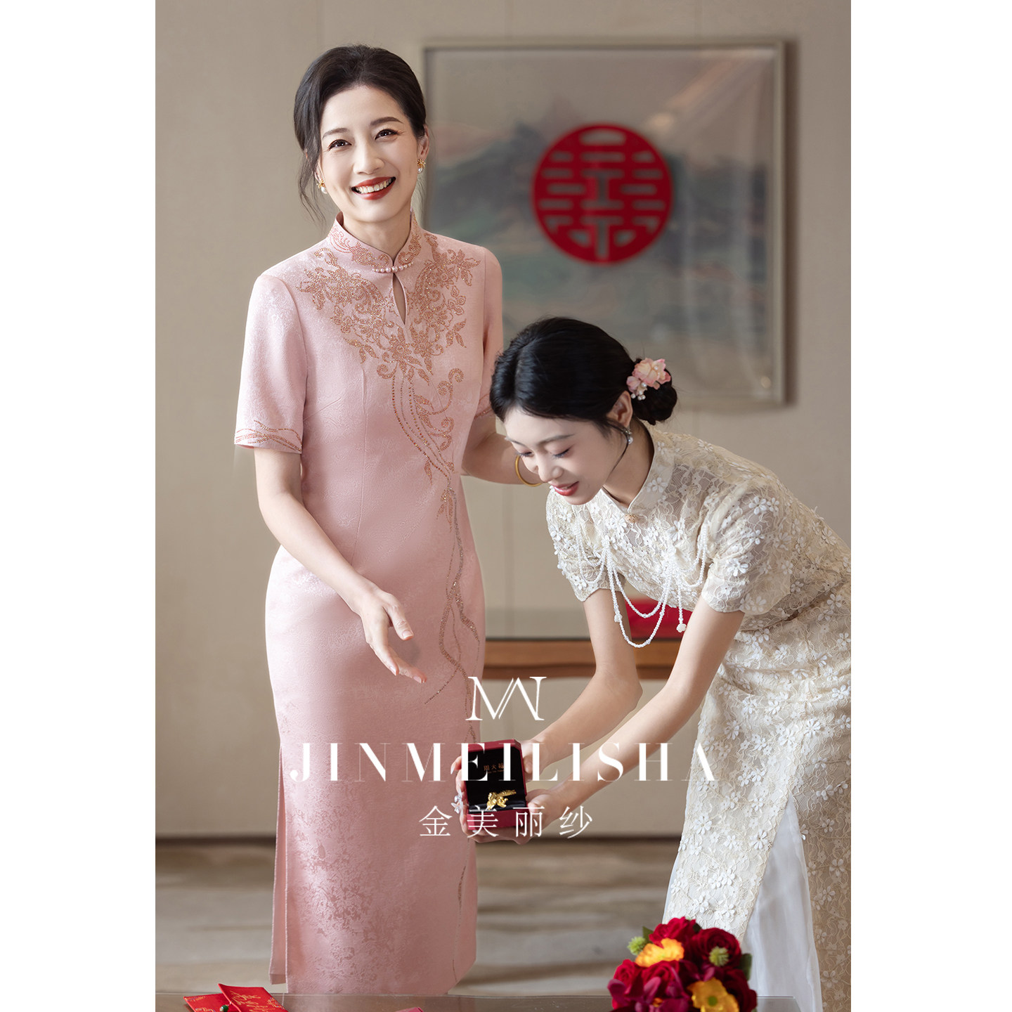 新中式粉色婚宴妈妈改良旗袍高级感重工小众订婚答谢宴喜婆婆礼服