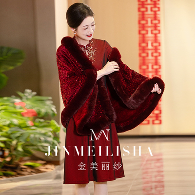 妈妈装婚宴礼服酒红色高级感