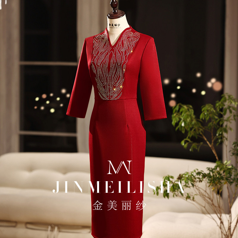 参加婚礼妈妈装礼服高级感气质丈母娘喜婆婆婚宴礼服主持人连衣裙在类目 女装/女士精品, 婚纱/旗袍/礼服, 礼服/晚装中 - 来自Buy2taobao.com提供专业的淘宝代购服务