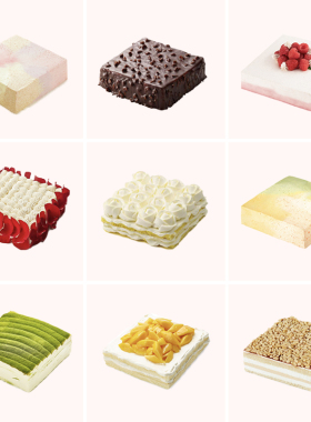 21cake生日蛋糕同城配送上海北京水果生日蛋糕动物奶油旗舰店