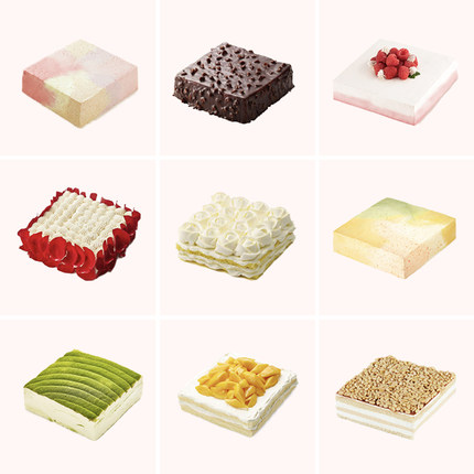 21cake生日蛋糕同城配送上海北京水果生日蛋糕动物奶油旗舰店