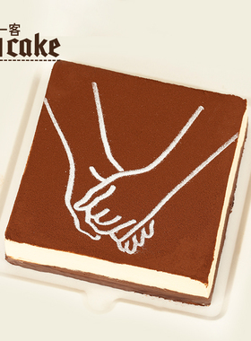 21cake黑白巧克力慕斯生日蛋糕（撒粉约会）纪念日约会同城配送