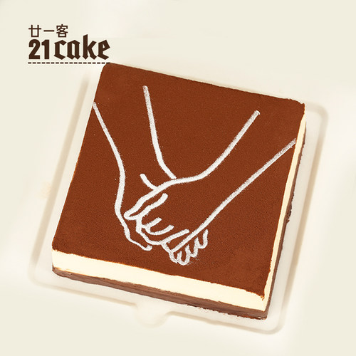 21cake同城黑白巧克力约会蛋糕