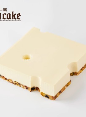 【多地发货】21cake 杰瑞芝士生日蛋糕慕斯坚果下午茶同城配送