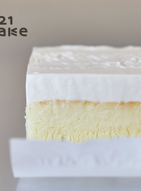 21cake风之子葡萄酒干酪生日聚会蛋糕同城配送北京上海动物奶油