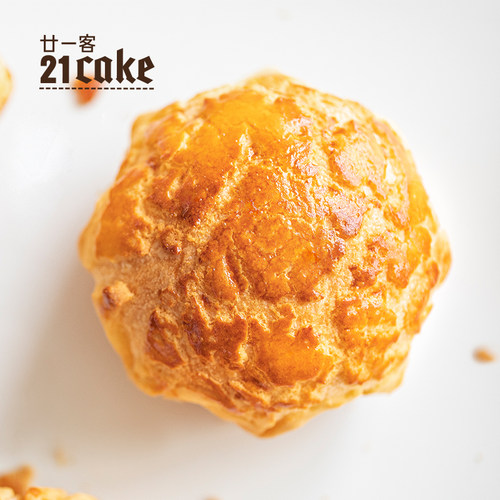 21cake菠萝包早餐面包
