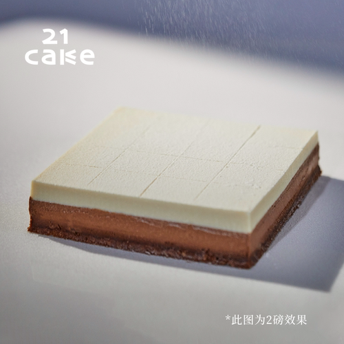 21cake平安夜圣诞节生日蛋糕聚会下午茶纪念日同城配送北京上海