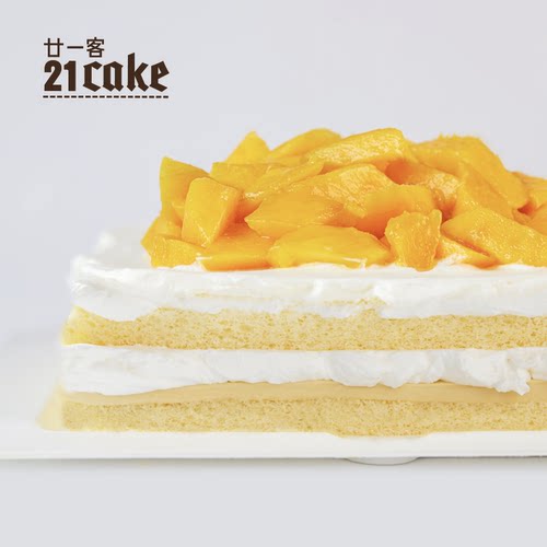 21cake芒果奶油新鲜生日蛋糕礼物