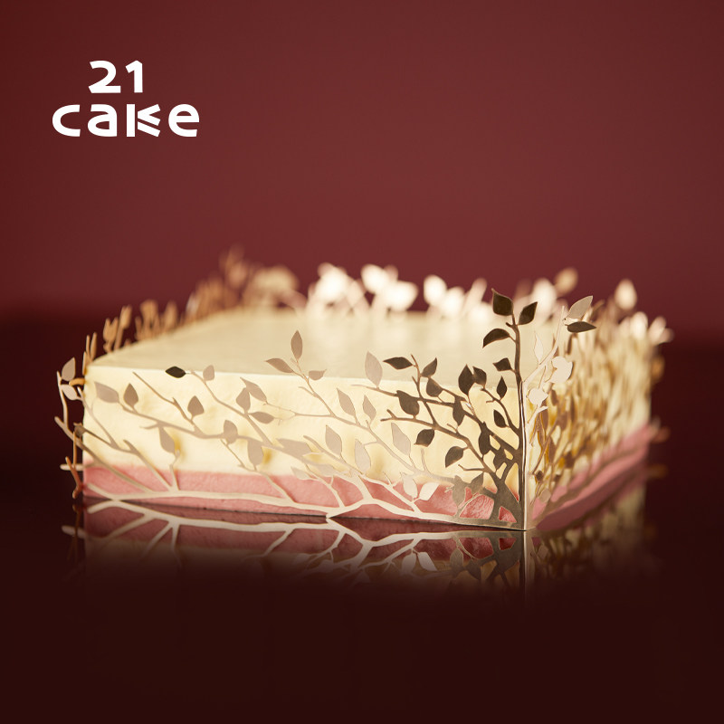 21cake金枝生日蛋糕上海同城配送水果巧克力慕斯约会聚会蛋糕G