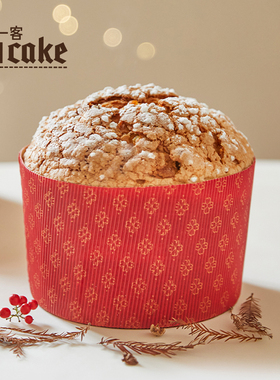 21cake圣诞蛋糕潘娜托尼节日限定款意式面包黄油蛋糕顺丰全国配送