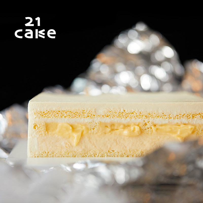 21cake猫山王榴莲生日蛋糕动物奶油聚会520聚会送礼慕斯同城配送