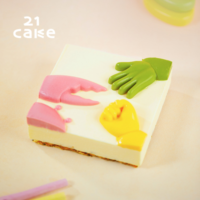 21cake巨蟹座海盐冰淇淋蛋糕冰激凌雪糕生日蛋糕同城配送当日达