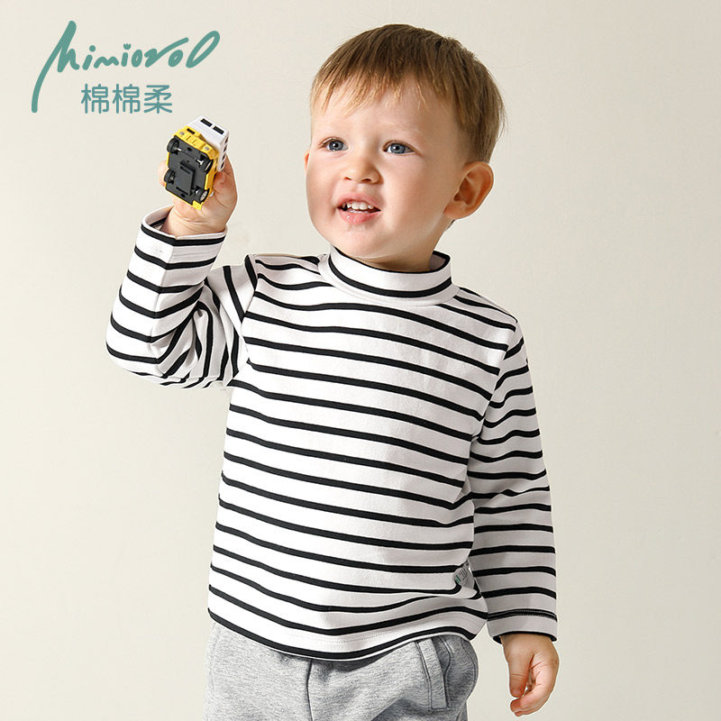 宝宝半高领打底衫儿童T恤春秋长袖女童上衣纯棉a类男童打底衣服