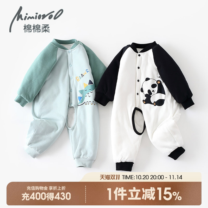 婴儿开裆连体衣冬季宝宝棉衣夹棉