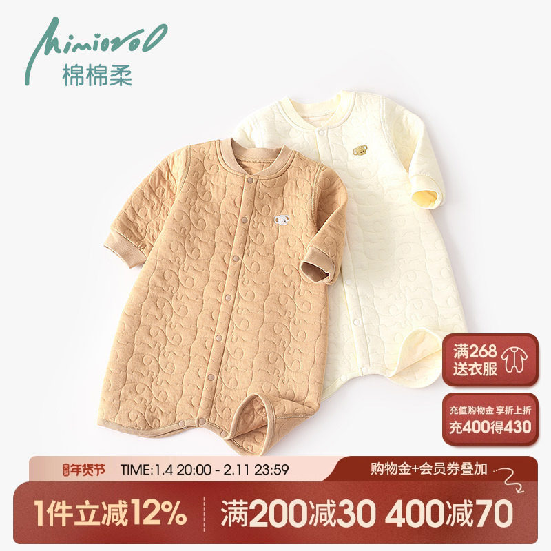 宝宝睡衣秋冬加厚婴儿睡袍连体长款男女纯棉冬季婴幼儿保暖衣睡裙