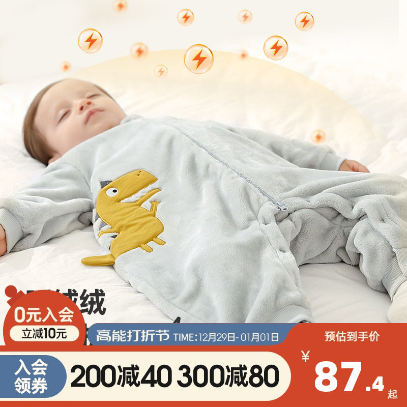 儿童连体睡衣珊瑚绒冬季宝宝睡衣冬款加绒加厚法兰绒睡袋秋冬男童