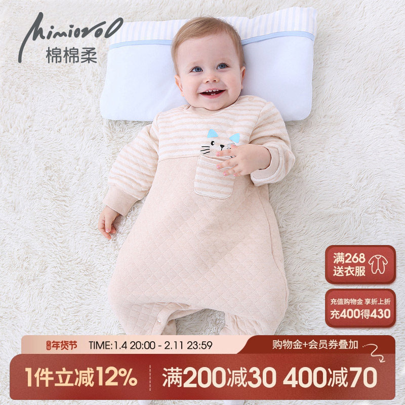 宝宝睡衣秋冬保暖衣儿童连体睡衣纯棉冬季男孩女童分腿睡袋1-3岁2