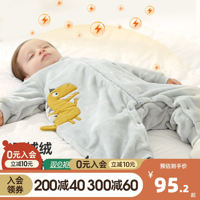 儿童连体睡衣珊瑚绒冬季宝宝睡衣冬款加绒加厚法兰绒睡袋秋冬男童