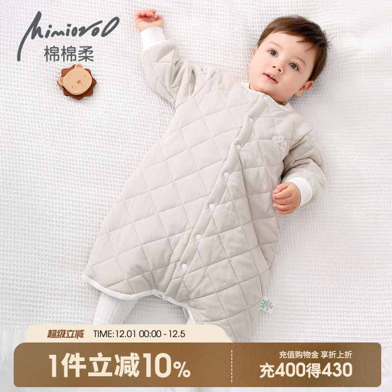 宝宝睡衣冬季婴儿睡袍睡袋夹棉