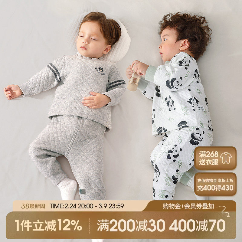 宝宝保暖衣套装儿童内衣冬季三层夹棉婴儿睡衣分体纯棉男童秋衣服