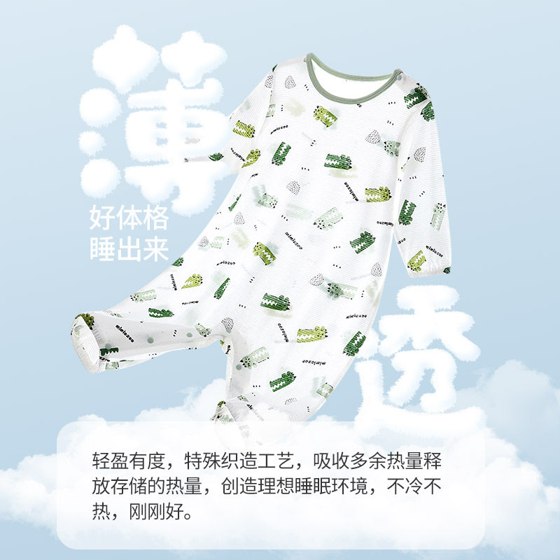 儿童连身睡衣宝宝连体衣夏季薄款纯棉长袖小男童家居服女童空调服