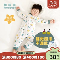 Детская летняя пижама, хлопковый детский костюм мальчика цветочника, осенний тонкий спальный мешок