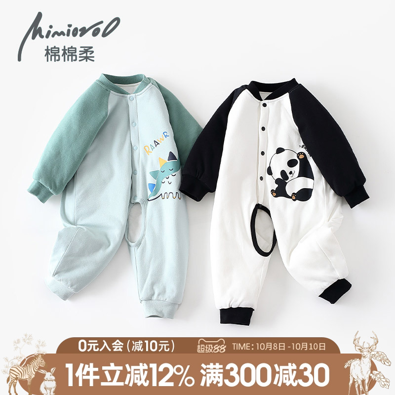 婴儿开档连体衣冬季男宝宝夹棉衣服纯棉幼儿秋冬加厚棉服小童睡衣