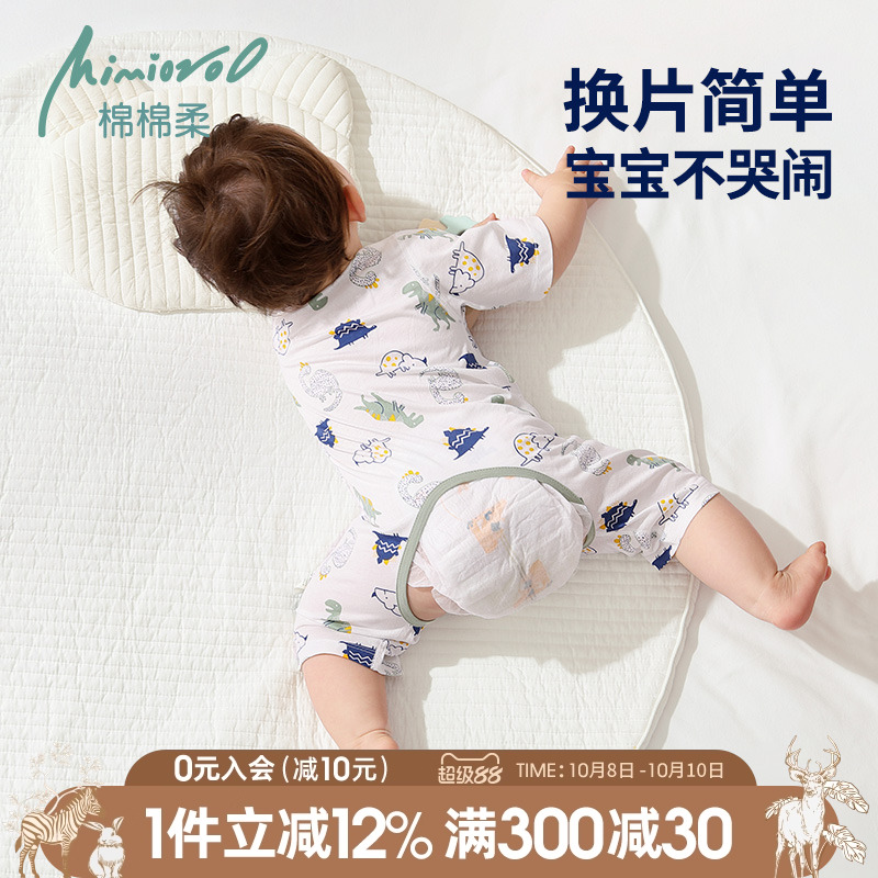 婴儿开裆连体衣开档宝宝衣服夏季薄款纯棉短袖男女婴幼儿哈衣夏装