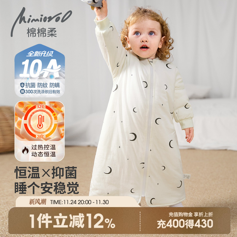 宝宝睡袍冬季儿童睡衣秋冬家居服