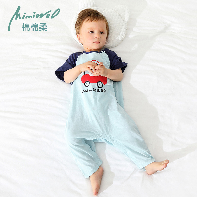 男童连体睡衣夏季薄款宝宝短袖连体衣纯棉家居服儿童空调服夏天