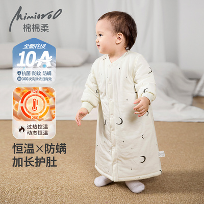 宝宝睡袍冬季儿童睡衣秋冬长款