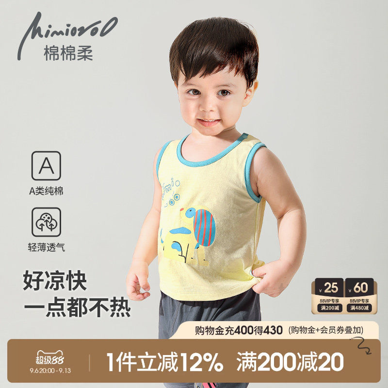 儿童纯棉背心夏季薄款无袖上衣图片