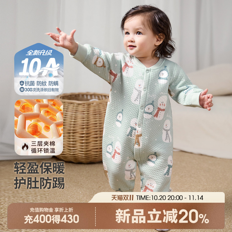 婴儿夹棉连体衣秋冬宝宝保暖衣服