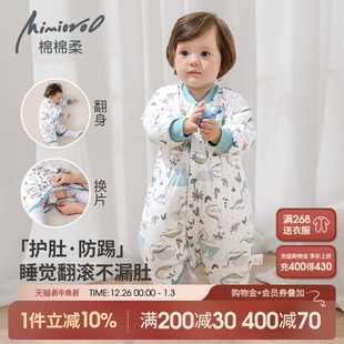 加厚男女儿童睡袋防踢被纯棉冬装 宝宝夹棉睡袍冬季 婴儿睡衣秋冬款