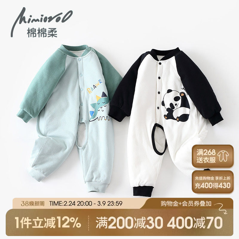 婴儿开档连体衣冬季男宝宝夹棉衣服纯棉幼儿秋冬加厚棉服小童睡衣