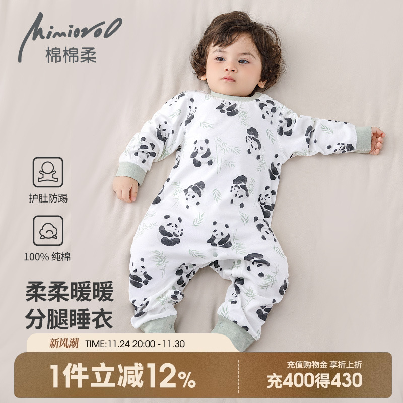 儿童连体睡衣宝宝睡衣纯棉家居服