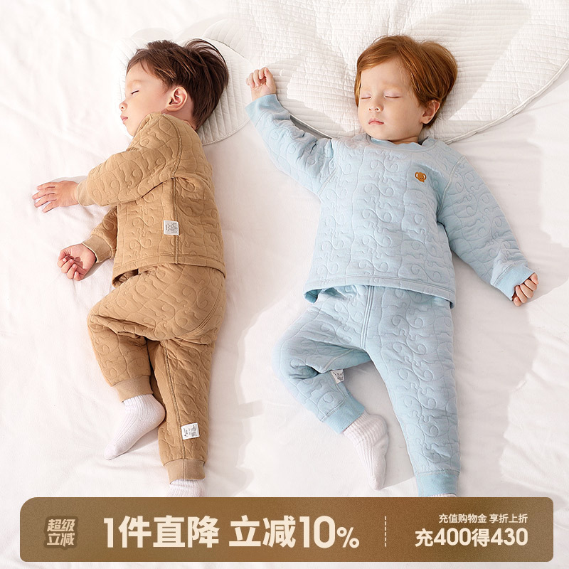 宝宝保暖衣套装儿童内衣冬季三层夹棉婴儿睡衣秋冬款纯棉男童秋衣