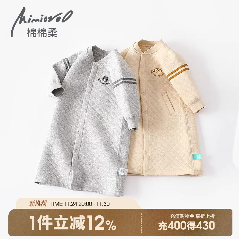 宝宝睡袍秋冬婴儿睡衣三层保暖纯棉小童防踢被冬季婴幼儿连体睡裙