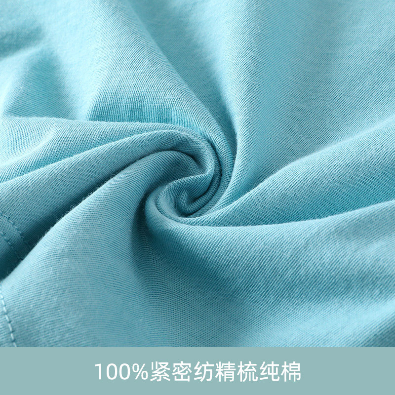 儿童睡衣夏季纯棉宝宝空调服套装男孩女童居家服小童长袖春秋薄款