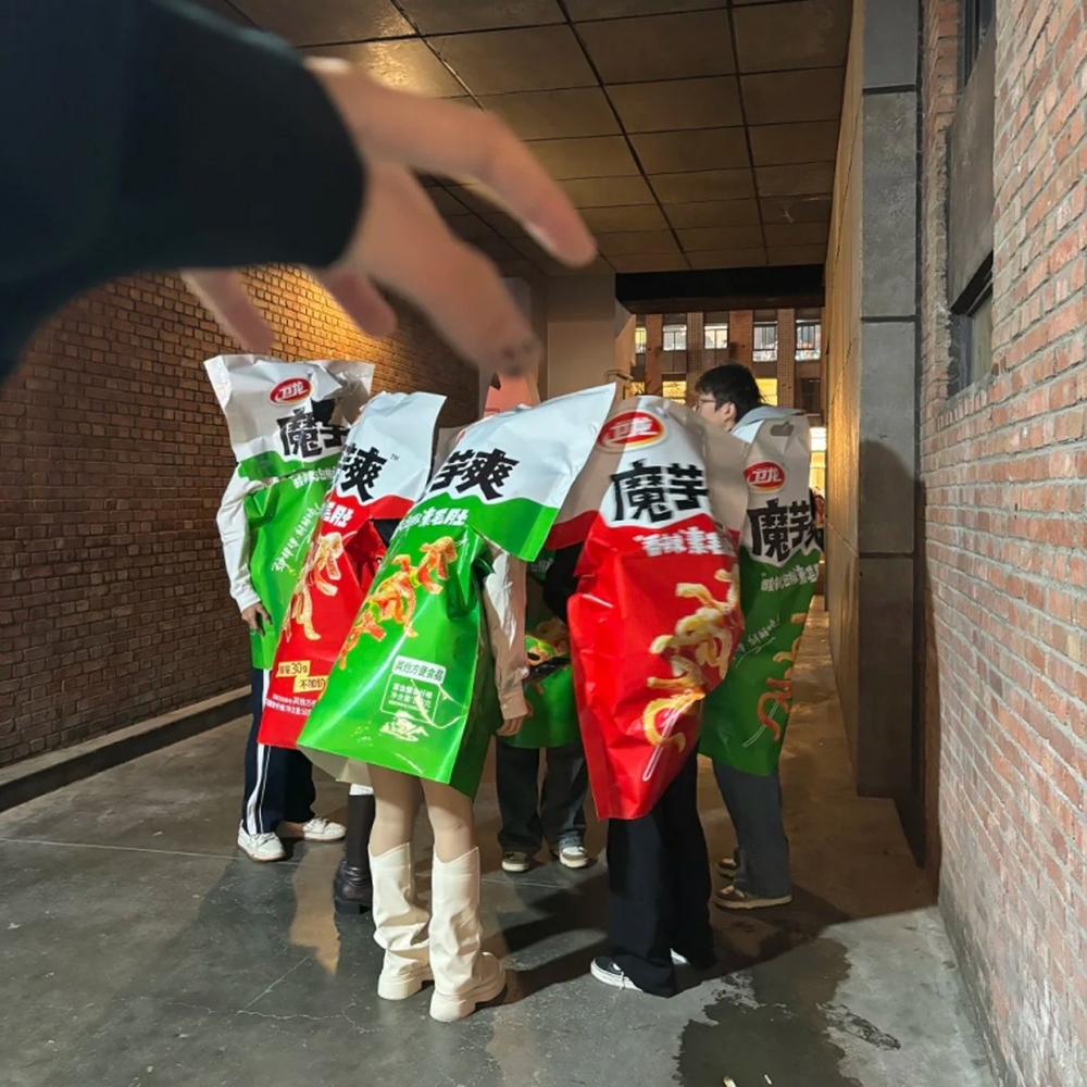 万圣节服装cos魔芋爽成人搞怪衣服饰创意搞笑装扮活动派对演出服