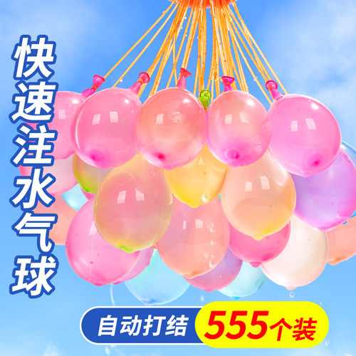 快速注水自动打结送分流管+接口